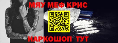 дистиллят марихуана Канаш