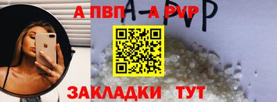 скорость mdpv Кандалакша