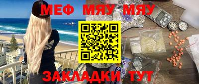 дистиллят марихуана Канаш