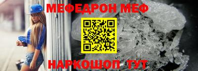 скорость mdpv Кандалакша