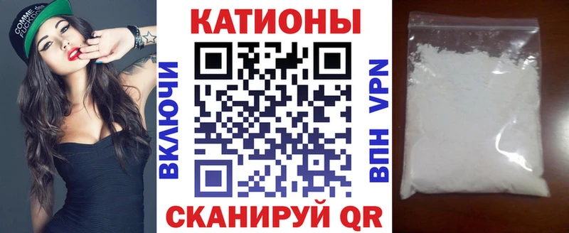 цены   Канск  Меф 4 MMC 